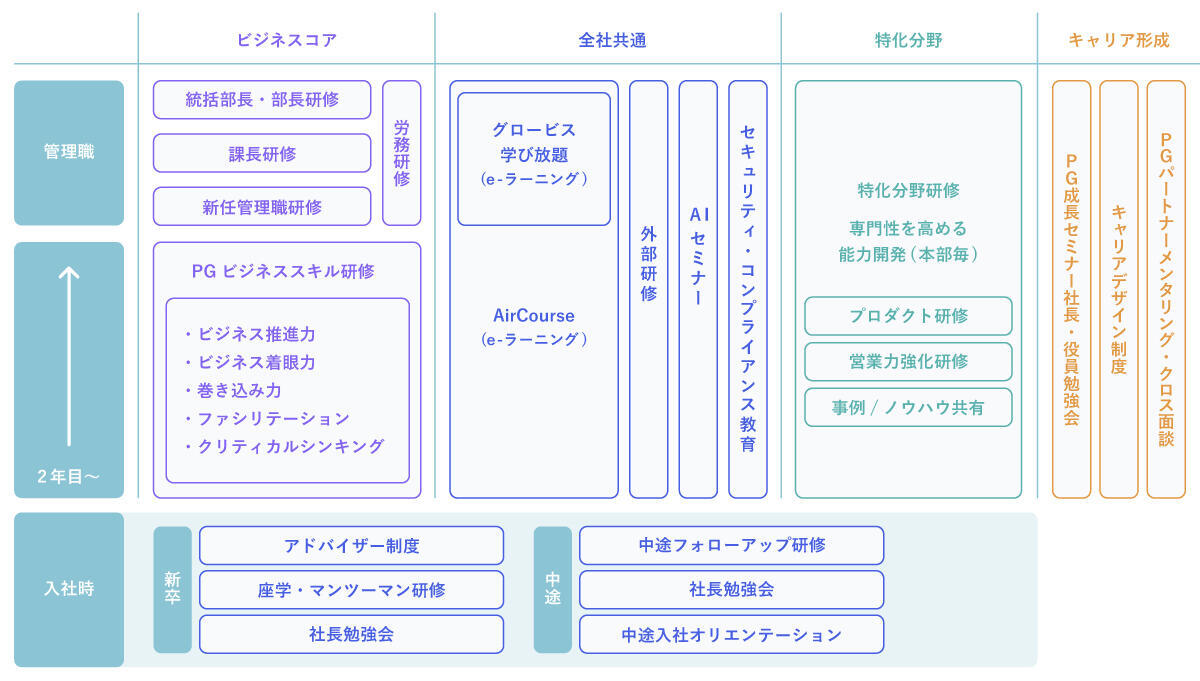 article-0144_thumb02.jpg