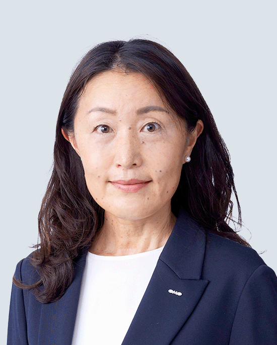 外園 有美