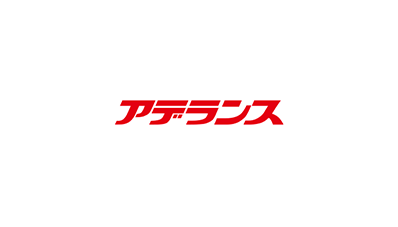 株式会社アデランス 様