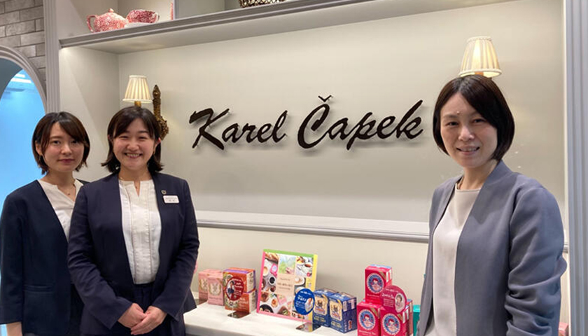 株式会社カレルチャペック 様