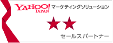 Authorized distributor of Yahoo! Marketing Solutions