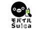 モバイルSuicaロゴ