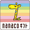 nanacoギフト決済ロゴ