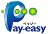 Pay-easy(ペイジー)決済ロゴ